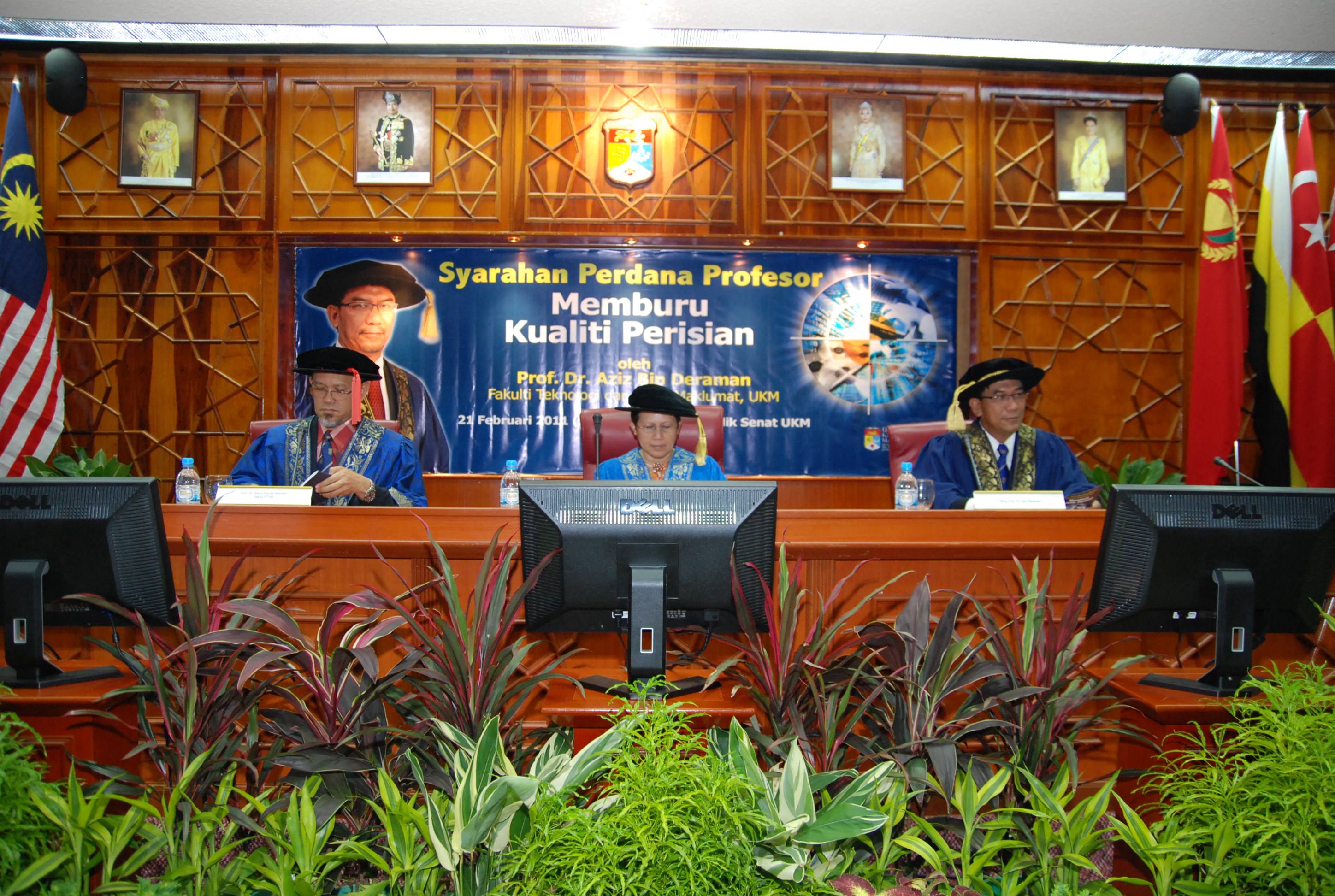 DSC 5313